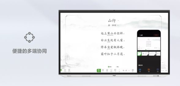 Ggpoker官网-不凡成就非凡,相信品牌的力量