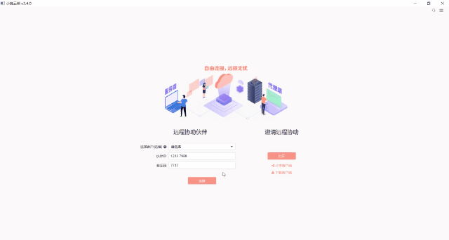 Ggpoker官网-不凡成就非凡,相信品牌的力量