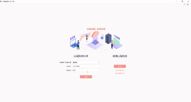 Ggpoker官网-不凡成就非凡,相信品牌的力量
