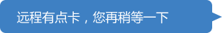 Ggpoker官网-不凡成就非凡,相信品牌的力量