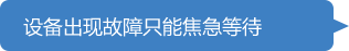 Ggpoker官网-不凡成就非凡,相信品牌的力量