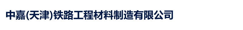 伟德bv1946官网首页