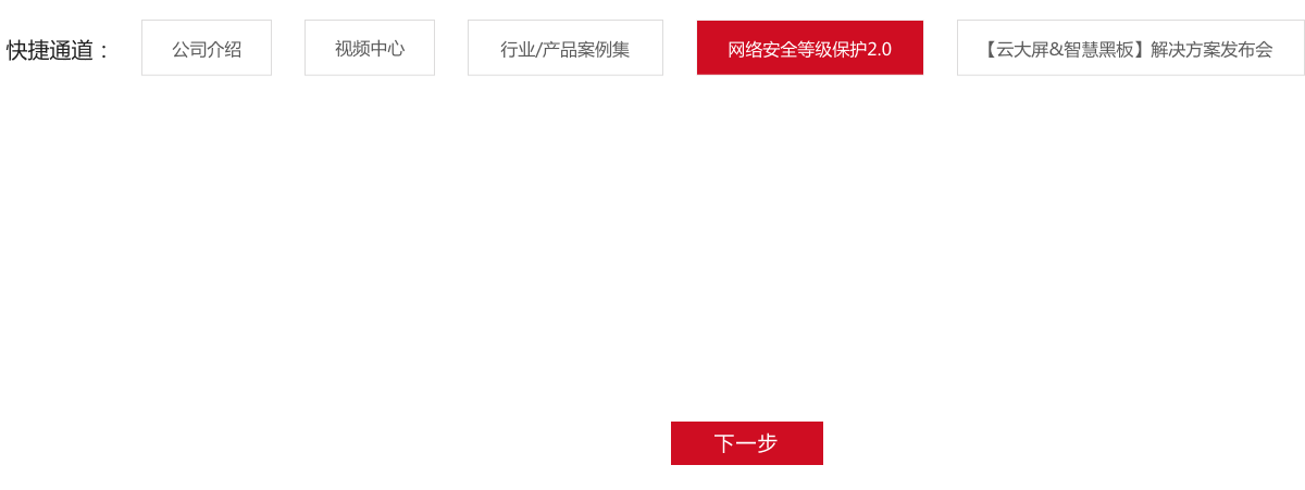 Ggpoker官网-不凡成就非凡,相信品牌的力量