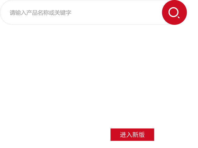 Ggpoker官网-不凡成就非凡,相信品牌的力量